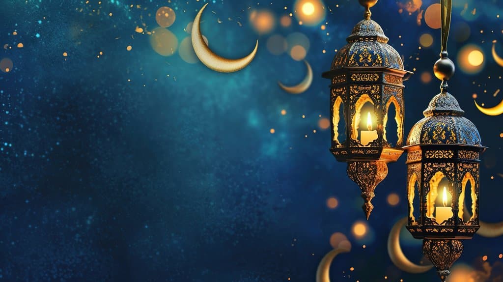 Début du Ramadan 1446 H